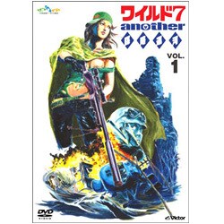 ヨドバシ Com ワイルド7 Another 謀略運河 Vol 1 Dvd 通販 全品無料配達
