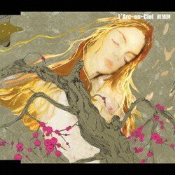 L'Arc-en-Ciel／叙情詩