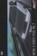 頭文字[イニシャル]D Fourth Stage VOL.7 [DVD]