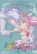 美少女戦士セーラームーンSuperS VOL.5 [DVD]