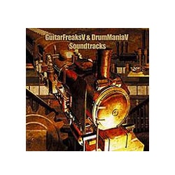 ヨドバシ.com - GuitarFreaksV & DrumManiaV Soundtracks 通販【全品 
