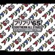 サザンオールスターズ／フリフリ'65