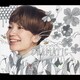 YUKI／ドラマチック