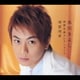 氷川きよし／氷川きよし 演歌名曲コレクション5 初恋列車
