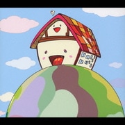 Home [1997～2000]