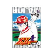 メジャー 5th.Inning