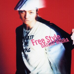 三浦大知／Free Style