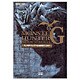 モンスターハンターG 公式ガイドブック [単行本]