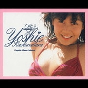 25th Anniversary Complete Album Collection