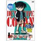 名探偵コナン PART 12 Volume1 [DVD]