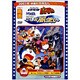 映画ドラえもん のび太とふしぎ風使い/PA-PA-PAザ☆ムービー パーマン [DVD]