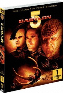 バビロン5<ファースト>セット1 (ワーナーTVシリーズ) [DVD]