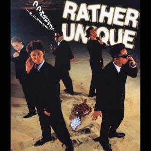 RATHER UNIQUE／つつみ込むように…～R.U.WRAPPING～