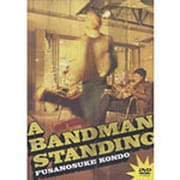 A BANDMAN STANDING