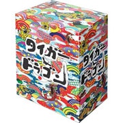 タイガー&ドラゴン DVD-BOX