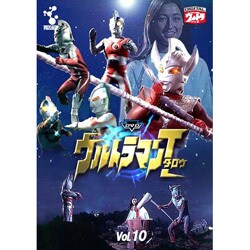 ヨドバシ.com - DVDウルトラマンタロウ Vol.10 (デジタルウルトラ 