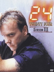 24トリロジーBOX DVD Amazon.co.jp: 24 -TWENTY FOUR- トリロジーBOX [DVD