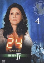 24-TWENTY FOUR- シーズンⅣ DVDコレクターズ・ボックス〈初回… Amazon.co.jp: 24 -TWENTY FOUR- シーズン4 DVDコレクターズ