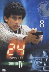ヨドバシ.com - 24-TWENTY FOUR- シーズンⅣ DVDコレクターズ