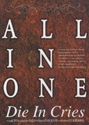 ALL IN ONE