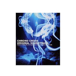 ヨドバシ Com クロノ クロス オリジナルサウンドトラック 通販 全品無料配達 ヨドバシ Com クロノ クロス オリジナルサウンドトラック 通販 全品無料配達