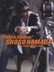 浜田省吾/SHOGO HAMADA VISUAL COLLECTION "Flash & Shadow" [DVD]