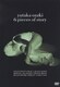 尾崎豊／6 Pieces Of Story [DVD]