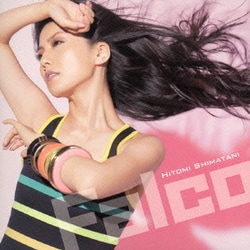 島谷ひとみ／Falco -ファルコ-