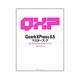 QuarkXPress 6.5マスターブック―for Macintosh&Windows(マスターブックシリーズ) [単行本]