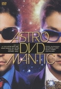 ASTROMANTIC DVD
