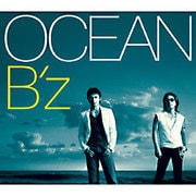 OCEAN