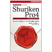 ShurikenPro4モバイルリファレンス [単行本]