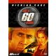 60セカンズ ディレクターズ・カット版 [DVD]