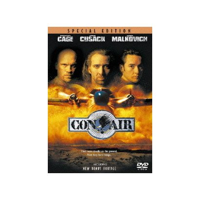 コン・エアー 特別版 [DVD]
