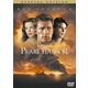 パール・ハーバー 特別版 [DVD]