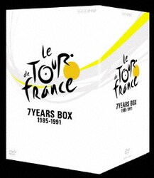 ヨドバシ.com - ツール・ド・フランス 1985～1991 7YEARS BOX [DVD
