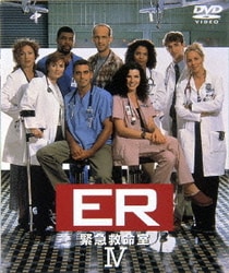 ヨドバシ.com - ER 緊急救命室<フォース>セット1 (ワーナーTVシリーズ ...