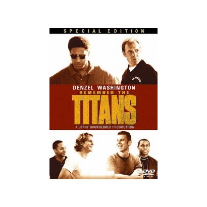 タイタンズを忘れない 特別版 [DVD]