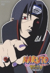 ナルト 全巻 価格 DVD☆ NARUTO ナルト-疾風伝 二人の救世主の章