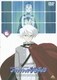 ファンタジックチルドレン 6 [DVD]