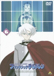ファンタジックチルドレン 6 [DVD]