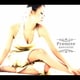倖田來未／Promise/Star