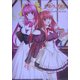 ショコラ&パルフェ ビジュアルファンブック [単行本]