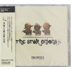 ザ・スター・オニオンス／THE STAR ONIONS FINAL FANTASY XI -Music from The Other Side of Vana'diel