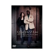 Quiet JAZZ Live Hikari Aoki with Ron Carter at Hills Bread Factory