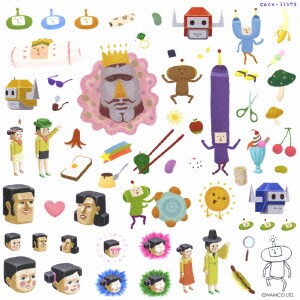 みんな大好き塊魂オリジナルサウンドトラック 「塊は魂」