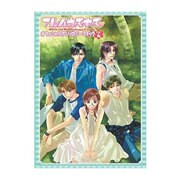 フルハウスキスオフィシャルアンソロジーコミック vol.4（カプコンオフィシャルブックス） [単行本]