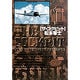 ザ・コクピット〔小学館文庫〕<1>(コミック文庫（青年）) [文庫]