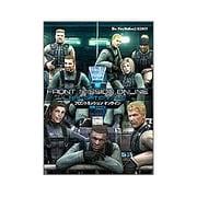 フロントミッションオンライン 攻略ファイル(The PlayStation2 BOOKS) [単行本]