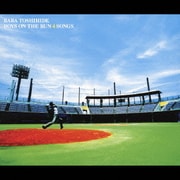 BOYS ON THE RUN 4 SONGS